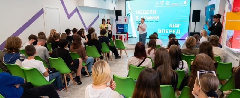 cherinfo.ru
