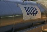 Фото: пресс-служба водоканала города Череповца