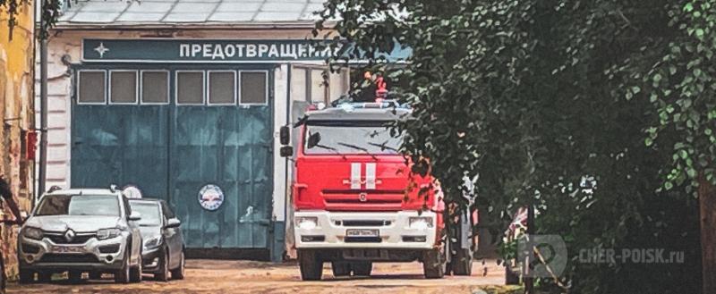 Фото:Череповец-поиск