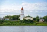 Фото: Туристский информационный центр Вологодской области
