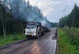 Фото: пресс-служба правительства Вологодской области