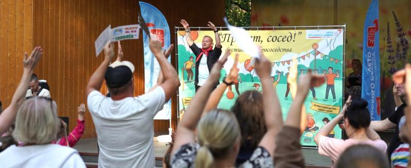 фото: пресс-служба Единой России