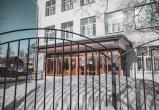 Фото Тимура Бойкова/Вологда-Поиск
