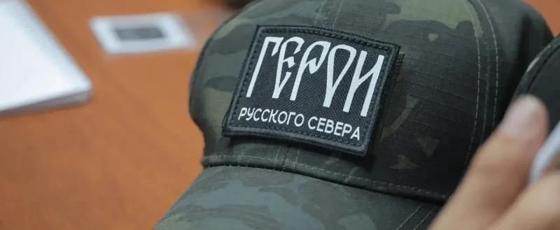 фото: пресс-служба ЗСО Вологодской области