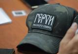 фото: пресс-служба ЗСО Вологодской области
