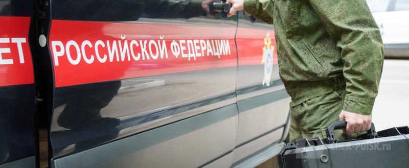 Фото:Вологда-поиск