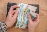 фото: Череповец-поиск