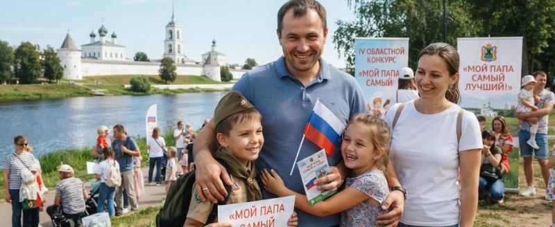 сгненерировано ИИ