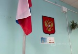 Череповец-Поиск