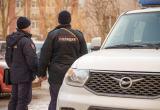 Фото: Череповец-поиск