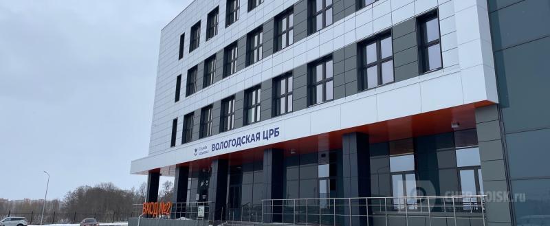Фото: Вологда-поиск