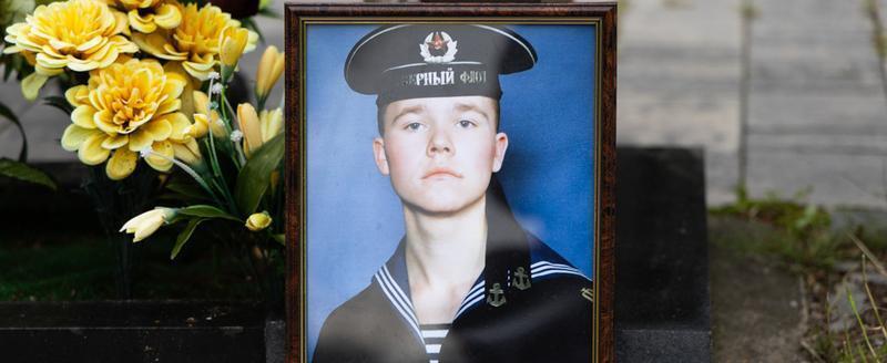 Фото: cherinfo.ru