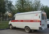 Фото:Вологда-поиск