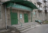 Череповец-Поиск
