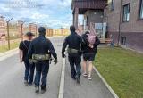 Фото: УФСБ России по Вологодской области