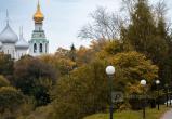 Фото: Вологда-поиск