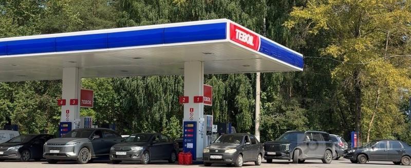 Фото: Череповец-Поиск 