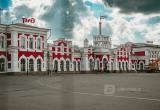 фото: Череповец-поиск
