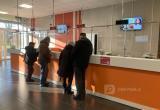 фото: Череповец-поиск