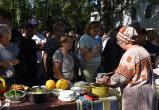 Администрация Чагодощенского округа