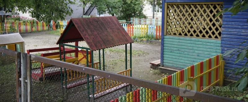 Фото: Череповец-Поиск 