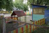 Фото: Череповец-Поиск 