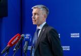 пресс-служба Единой России