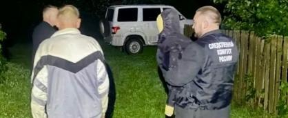 пресс-служба СУ СК РФ по Вологодской области