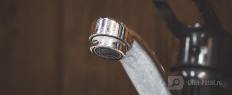 Череповец-Поиск