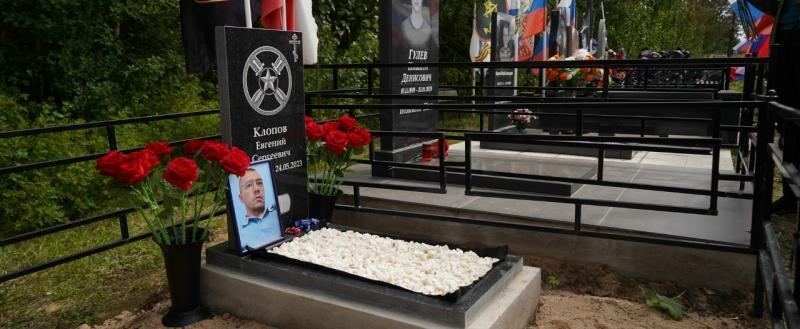 ВКонтакте / Сергей Жестянников 