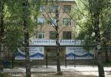 Череповец-Поиск