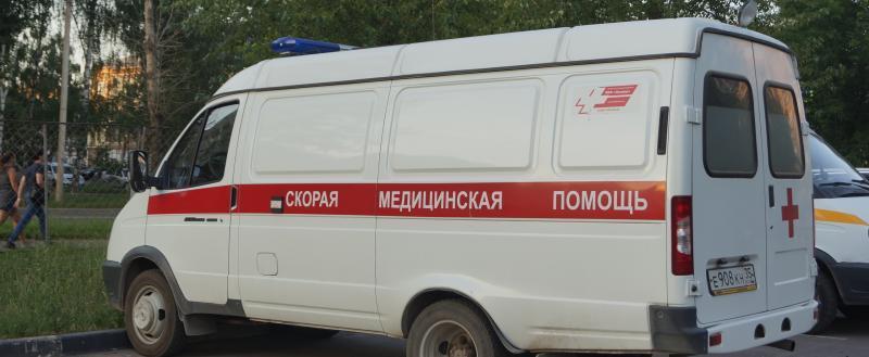 Череповец-поиск
