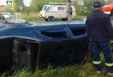 пресс-служба Аварийно-спасательной службы Вологодской области