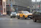 Череповец-Поиск