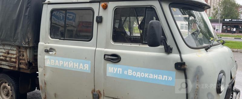 Череповец-поиск