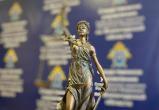 пресс-служба СУ СК РФ по Вологодской области