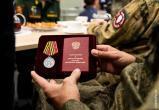 cherinfo.ru