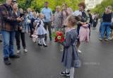 Череповец-Поиск