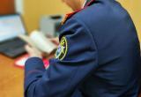 пресс-служба СУ СК РФ по Вологодской области