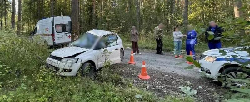 УМВД России по Вологодской области