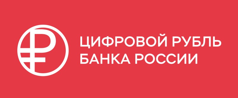 Банк России