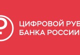 Банк России