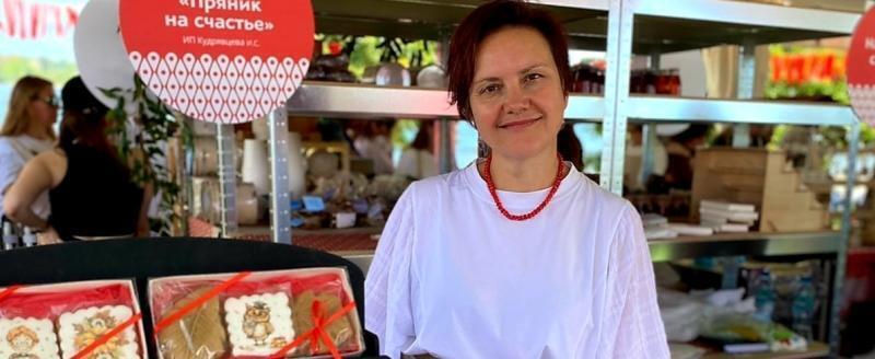 &laquo;Пряник на счастье&raquo;: вкус традиций и тепло рук мастера