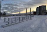 Вологда-поиск