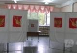 Череповец-Поиск 