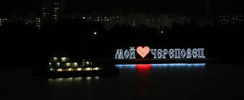 ВКонтакте / Георгий Филимонов