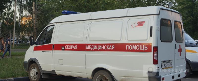 Череповец-поиск