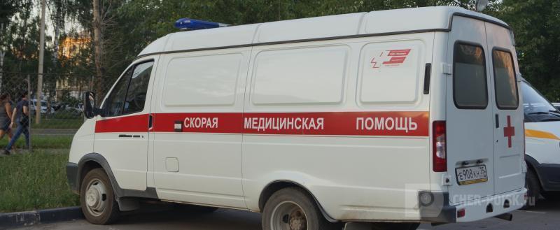 Череповец-поиск
