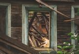 Череповец-Поиск