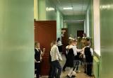 Череповец-Поиск